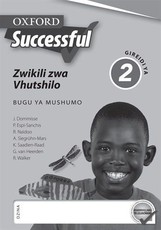 Oxford successful amakhono okuziphilisa: Gr 3: Workbook