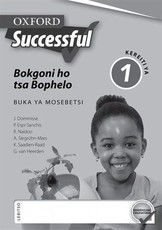 Oxford successful bokgoni ho tsa bophelo: Gr 1: Workbook