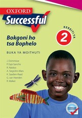 Oxford successful bokgoni ho tsa bophelo: Gr 2: Learner's book