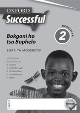 Oxford successful bokgoni ho tsa bophelo: Gr 2: Workbook