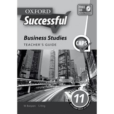 Oxford successful business studies: Gr 11: Teacher's guide