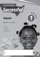 Oxford successful dipalo: Gr 1: Workbook