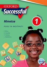 Oxford successful mmetse: Gr 1: Learner's book