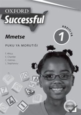 Oxford successful mmetse: Gr 1: Teacher's guide