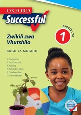 Oxford successful zwikili zwa vhutshilo: Gr 1: Learner's book