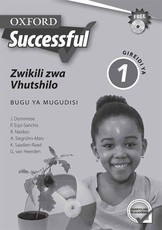 Oxford successful zwikili zwa vhutshilo: Gr 1: Teacher's guide