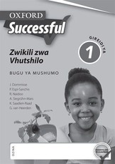 Oxford successful zwikili zwa vhutshilo: Gr 1: Workbook