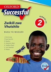 Oxford successful zwikili zwa vhutshilo: Gr 2: Learner's book