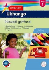 Oxford ukhanyo CAPS : Gr 1: Learner's book