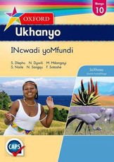 Oxford ukhanyo CAPS : Gr 10: Learner's book