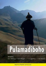 Pulamadiboho : Gr 12