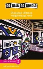 Reading is Easy: Dibopego lefaseng magareng ga rena : Grade 5