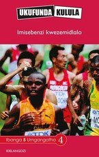 Reading is Easy: Imisebenzi kwezemidlalo : Grade 5