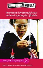 Reading is Easy: Imisebenzi kwezenzululwazi nolwazi ngobugcisa jikelele : Grade 6