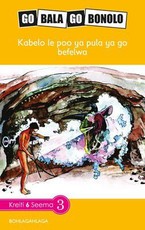 Reading is Easy: Kabelo le poo ya pula ya go befelwa : Grade 6