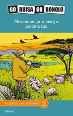 Reading is Easy: Mosimane yo o neng a palame tau : Grade 5