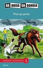 Reading is Easy: Pitse ya gauta : Grade 6