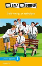 Reading is Easy: Sello wa go se tsebalege : Grade 5