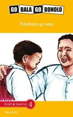 Reading is Easy: Tshokolo ya setu : Grade 6