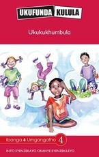 Reading is Easy: Ukukukhumbula : Grade 6