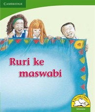 Ruri ke maswabi : Gr R - 3: Big book