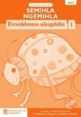 Semihla ngemihla emakhono ekuphila: Gr 1: Teacher's guide