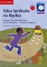 Siku lerikulu ra nyiko: Stage 1: Reader