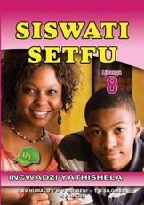 Siswati Setfu : Libanga 8 : Incwadzi Yathishela