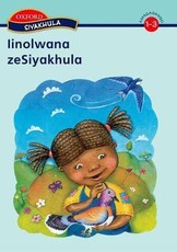 Siyakhula : Stage 1 - 9: Gr 3: Anthology