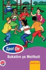 Spot On Setswana Grade R Learners' Workbook : Grade R