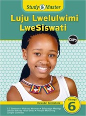 Study & Master Luju Lwelulwimi LweSiswati Incwadzi Yathishela Libanga lesi-6 Incwadzi Yathishela