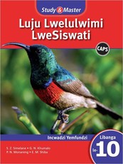 Study & Master Luju Lwelulwimi LweSiswati Incwadzi Yemfundzi Libanga le-10 Incwadzi Yemfundzi