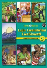 Study & Master Luju Lwelulwimi LweSiswati Incwadzi Yetindzatjana Libanga lesi-5 Incwadzi Yekufundza