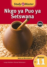 Study & master nkgo ya puo ya Setswana : Faele ya morutabana mophato wa 11