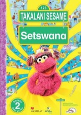 Takalani sesame Setswana: Gr 2: Workbook