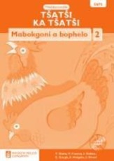 Tsatsi ka tsatsi mabokgoni a bophelo: Gr 2: Teacher's guide