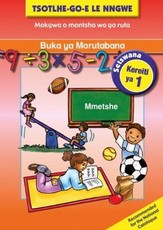 Tsohle-Go-E Le Nngwe Mananeo a Thuto a a Golagantsweng: Tsohle-go-e le nngwe: Mananeo a thuto a a golagantsweng: Grade 3: Teacher's guide plus CD Teac