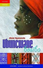 Ubuncwane bosiba: Gr 9 - 12