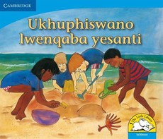 Ukhuphiswano lwenqaba yesanti: Gr R - 3: Big book