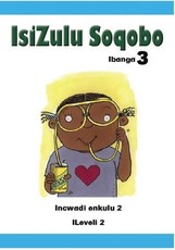 Ukudlala Emfuleni: Ibanga 3: Incwadi Enkulu 2