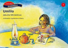 Umlilo : Stage 1: Reader