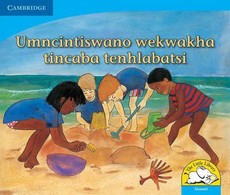 Umncintiswano wekwakha tincaba tenhlabatsi: Gr R - 3: Reader