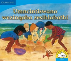 Umncintiswano wezinqaba zesihlabathi : Gr R - 3: Big book