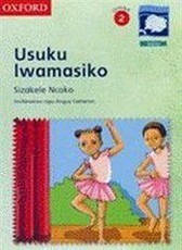 Usuku lwamasiko : Reader 1 : Gr 1