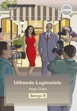 Uthando luyinselele CAPS : Grade 8