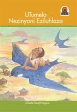 Utumelo nezinyoni eziluhlaza: Gr 1 - 3: Reader