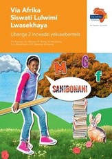 Via Afrika Siswati: Gr 2: Workbook