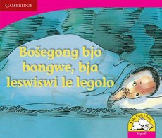 Bosegong bjo bongwe, bja leswiswi le legolo (Sepedi)