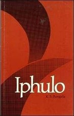 Iphulo