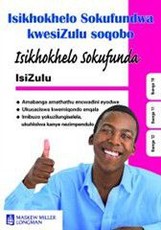 Isikhokhelo Sokufundwa KwesiZulu Soqobo: Isikhokhelo sokufundwa kwesizulu soqobo: Gr 10 - 12: Study guide Gr 10 - 12: Study Guide